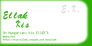ellak kis business card